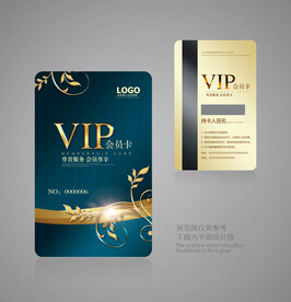 会员卡