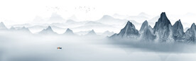 水墨山水