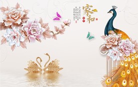 装饰画 牡丹孔雀家和富贵背景墙