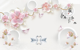 装饰画 家和万事兴背景墙