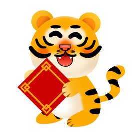 虎年老虎元素