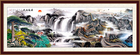客厅山水画