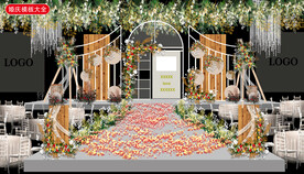 婚庆场景