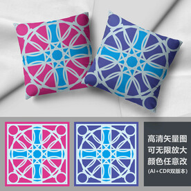 图案抱枕