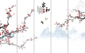 装饰画 家和富贵 梅花