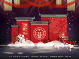 红色中式婚礼