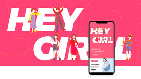 妇女节女神节海报主视觉