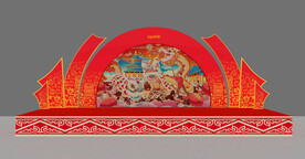 中式新年舞台设计