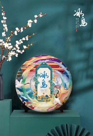 茶叶绵纸包装设计