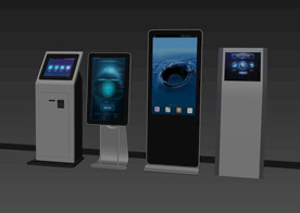 银行设备现代一体机展示机自动取