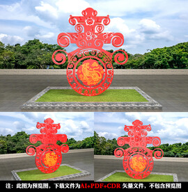 2022年虎年春节雕塑