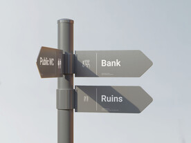 导视牌样机效果