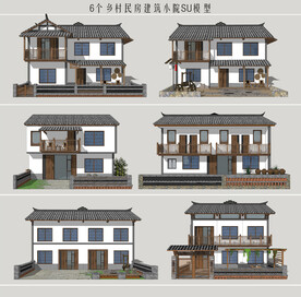 乡村自建房别墅