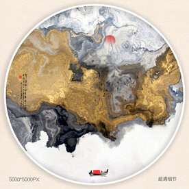 水墨山水装饰画