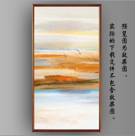 北欧风抽象大海油画玄关装饰画