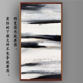 抽象水墨油画装饰画