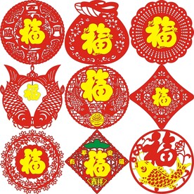 各种形状双层金福挂件