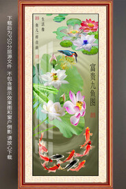 高清玄关装饰画