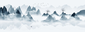 水墨山水