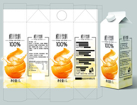 橙汁 饮料