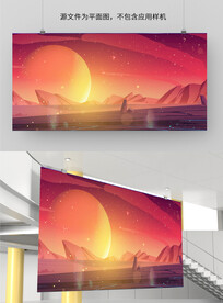 梦幻大气插画场景