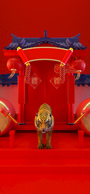 夜店国潮新年C4D含PSD图片