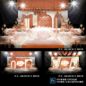 橙色婚礼效果图