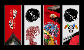 国粹文化挂画