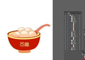 一碗汤圆元宵节