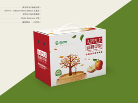 苹果包装 平面图