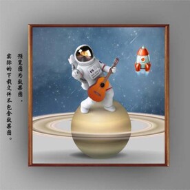 宇航员卡通装饰无框画