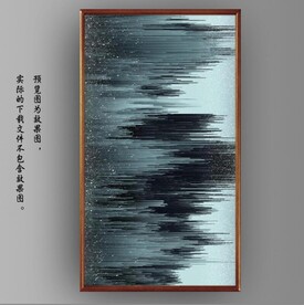 抽象光影几何条纹玄关装饰画