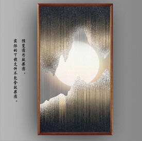 光影抽象山水玄关装饰画