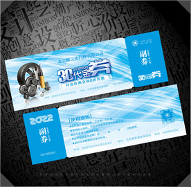 自行车修理图片大全 自行车修理设计素材 自行车修理模板下载 自行车修理图库 昵图网soso Nipic Com