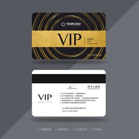 VIP卡
