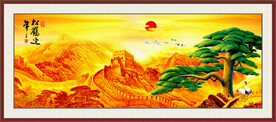长城中堂画