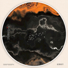 水墨山水装饰画