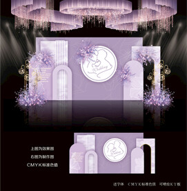 紫色婚礼背景
