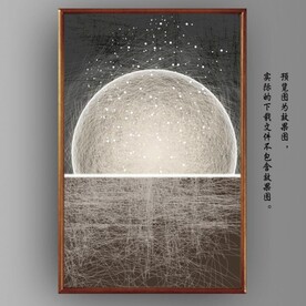 光影抽象线条装饰无框画