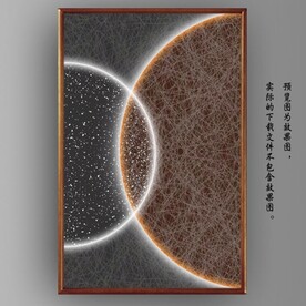 光影抽象线条装饰无框画