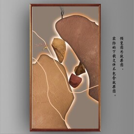 光影抽象麋鹿山水装饰无框画