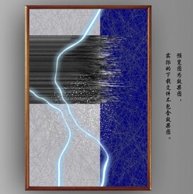 光影抽象线条装饰无框画