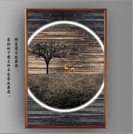光影抽象麋鹿山水装饰无框画