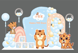 男孩宝宝宴可爱卡通老虎主题背景