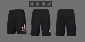运动裤样机图片