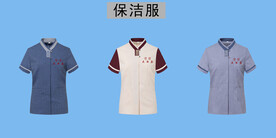 保洁服设计印花图片