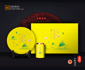 茶叶包装 茶礼盒