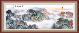 泰山日出