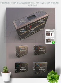 别墅分类垃圾桶标识