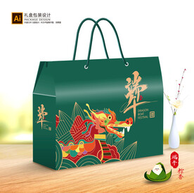 粽子包装 端午礼盒